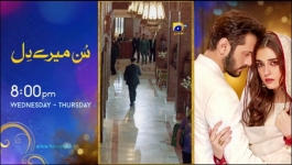 Tauba - Episode 15 - 1st November 2024